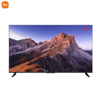 Xiaomi ea65 금속 전체 화면 65인치 4k 초고화질 해외 샤오미 공식 TV, 회색, 패키지 A