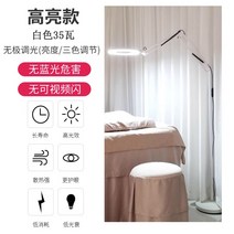 링조명 반영구조명 간편한사용 스튜디오 시술 뷰티샵 네일아트 타투, L.화이트35W