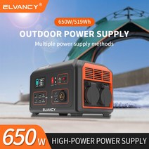 대용량 보조배터리 파워뱅크 휴대용 발전소 500W 태양광 야외 캠핑 충전식 발전기 220V 백업 EU 세금 없음 650W 110V, 1.220V - 600W(EU)