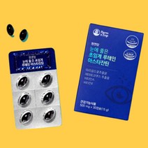 식약처인증 초임계 루테인 아스타잔틴 눈건강 영양제 항산화작용 눈의피로 노화 유해산소 세포보호 4중 기능성 배합 황반색소밀도 할머니 할아버지 엄마 아빠 마리골드꽃추출물 복합 비타민 헤마토코쿠스 빌베리 과일채소 개선제
