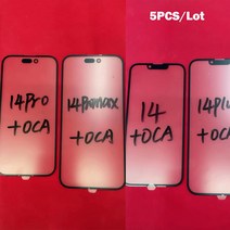 라미네이터 라미네이 전면 스크린 유리 라미네이트 OCA 접착제 교체 아이폰 14 13 프로 맥스 플러스 터치 패널 외부 수리 부품 5 개, 없음, 8.For iPhone 13 Mini