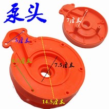 수중 물이 돌다 직류 배터리 차 부품 선박용 회전자 펌프헤드 전선 봉인함 탄소브러시 베어링 숏 4753408062, 1 인치 펌프헤드
