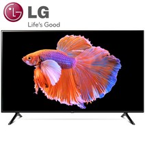 LG 43인치 사이니지 UHD 43UT640 리퍼, 매장방문수령