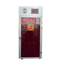 12채반 가정용 말랭기 SUN-012 태양건조기, 상세페이지 참조, 상세페이지 참조, 상세페이지 참조