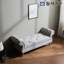 동서가구 소프 패브릭 소파베드 벤치 양쪽형 DNA041, 인디핑크