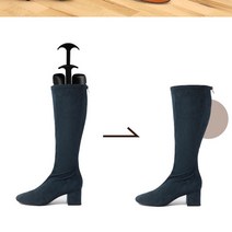 BOOTS 1쌍 부츠 가죽 신발 부츠통 종아리 늘리기 보관