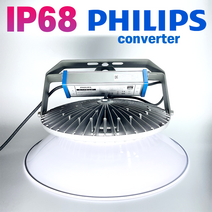 국산 LED 공장등 투광등 투광기 100W 120W 150W 200W KS고효율서울반도체 AS3년 방수형 IP68 필립스안정기, DC 120W