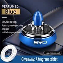 딥디크차량용방향제 카디퓨저 자동차향수탈취제볼보 S90 자동차 공기 청정기 솔라 로켓 모델 센터 콘솔 장, 02 파란