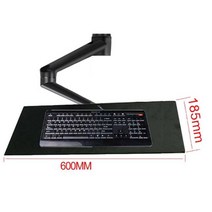 OL-3L OL-1 OL-2 OL 시리즈 DIY 부품 롱 암 + 키보드 플레이트 알루미늄 액세서리 블랙 회전 360 풀 모션 틸트, 협력사, 검은 색