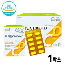 비타민 씨 C 1000 플러스 D 400 항산화 영양 보충 임산부 여성 약국 1000mg 400IU 영양제 고용량 고함량 좋은 비타민시 활성 활력 신혼 부부 산후 임신 초기 중기 권장량 선물