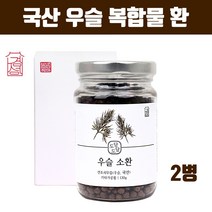 국산 발효 우슬 등 복합 물 분말 가루 환 알약형 우슬환 우슬뿌리 쇠무릎 두충 참당귀 데커신 홍화씨 조인트 100 % 남성 여성 50 60대 효능 대용량 추천 중금속없는 검사 인증, Wjrekdgp2