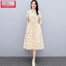 가신발늘리기 발볼넓히기 가죽 여성 꽃 드레스 2023 여름 레이디 서양식 나이 감소 배꼽 커버 유행 중간 길, 한개옵션1, 08 Yellow 2XL