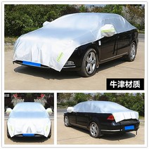차고지 차양막 썬룸 전원주택주차장 캐노피 간단한 접이식 차고 자동차 홈 모바일 주차장 창고 의류 커버 비 야외 천막 지붕 텐트