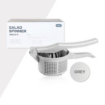 친환경 가정용 음식짤순이 오이지짤순이 두부 나물 짤순이, 야채탈수기-그레이