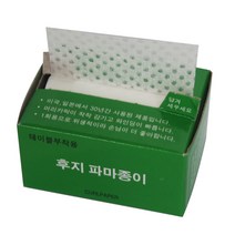 미용실 파마시술 후지 일회용 종이 파마종이 뽑아쓰는파마지 테이블 부착해뽑아쓰는 500매, 1개