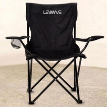 야유회 휴식용 팔걸이의자 대형 휴대용캠핑체어, 1개, 그린