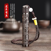 고급 흑단나무 특이한 라이터 입김점화 USB 충전 남자친구 선물, D