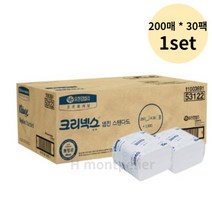 크리넥스 냅킨 스탠다드, 개별 화이트, 30팩, 200p