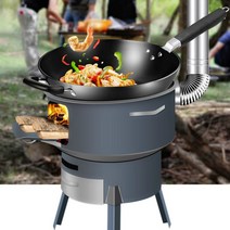 가정용 업소용 장작 난로 가마솥화덕 야외용아궁이 바베큐 정원난로, B71-35cm