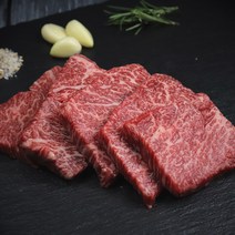 마장동 1++ 한우 치마살 600g 투뿔 소고기 구이용, 1팩