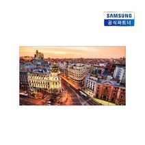 삼성전자 139cm LH55BEAHLBFXKR 스마트 TV 사이니지 4K 크리스탈 UHD 모니터 DID, 벽걸이형