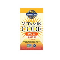 가든오브라이프 비타민코드 로우 비타민D3 5000IU 베지 캡슐 60정, 1개, 기본