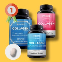 히알루론산 피부에 좋은 콜라겐 영양제 3종, 이너콜 콜라겐 정 4개월분(분홍색)