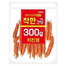 강아지 간식 치킨껌 육포 개간식 영양식 개껌 300g, 상세페이지 참조, 상세페이지 참조, 상세페이지 참조, 상세페이지 참조