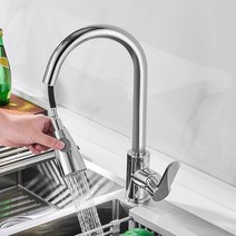 콜러수전 Kohler 냉온 가정용 철수 식 야채 대 스테인리스 다기능 만능 주방 욕실 수도꼭지, (7 자) 2 쌍의 스테인리스 스틸