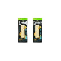 풀무원 어육 단백바 트리플치즈 (70gX2) 주전부리 야식 탕비실 맛있는간식 단백질 건강간식 다이어트 식단, 2세트