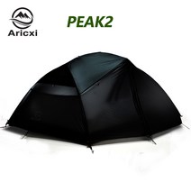 aricxi 히든피크 2인용 백팩킹 사계절 텐트 15D, 블랙
