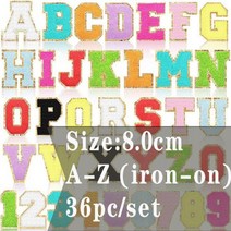 의류스티커 스팽글 글자 패치 아이언 온 셔닐 골드 반짝이 테두리 스티커 바느질 자수 의류 공급 업체 26 개, [40] Chenille Patches