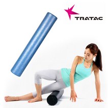 트라택 90cm 블루 EPP 하드 폼롤러 (레벨 3), [트라텍] EPP폼롤러 (90cm)엑스트라 하드-블루