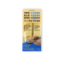 라씨엘르 효소 곡물 파우더 워시 클렌징 파우더, 0.8g, 28개