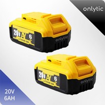 온리틱 디월트배터리 디월트 20v 6.0ah 호환 배터리, 2개