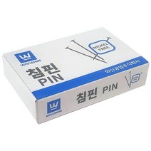 [동화오피스] 화신 500압핀x10갑 / 500침핀x10갑 / 500크립x10갑 / 압정 클립