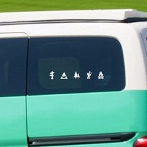 견인고리 자동차 차량 스트랩 후크 튜닝용품 장치 귀엽고 재미있는 데칼 캠핑 비닐 아트 뒷창 스티커, 19.Brown - 55x8 cm, 1개