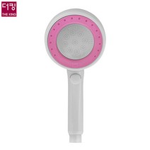 뱅뱅이샤워헤드(레이저)/GSH-4500/고압살수청소기능/수압상승/절수효과/헤드360도회전