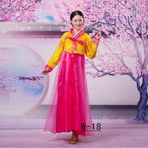 백일 퓨전 생활한복 명절 웨딩촬영 생활 한복 설 한복 한복슈트 원피스 철릭