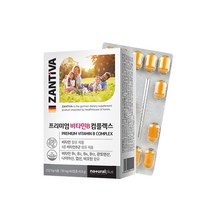 ZANTIVA 비타민B컴플렉스 판토텐산 나이아신 비오틴 엽산 독일비타민B 비타민B컴플렉스 비타민B1컴플렉스 고농축비타민B