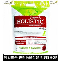 탄수화물 말티즈사료 반려동물사료 6개월강아지사료 코카스파니엘사료