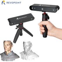 3d스캐너 고정밀 바둑판 조립 타겟 3d scanner 최신 디자인 revopoint 팝 프린터용 휴대용 - diy디자이너 모델링 인쇄 액세서리, 협력사, 우리를
