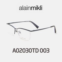 알랭미끌리 alain mikli A02030TD 003 티타늄안경 반무테안경 2019신상