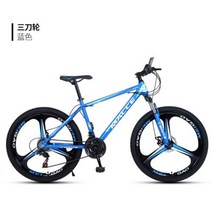 EMTB 전기자전거 MTB 산악 자전거 라이딩 사이클링 서스펜션 디스크 스피드 21 24 시티 레이싱 26 성 빠른 170680, 26Inch, CHINA_27, 하늘색