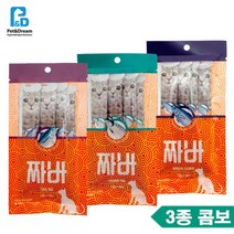 고양이 습식 간식 유산균 3종 콤보세트 짜먹는 먹이 (W5D5BB4)