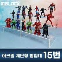 엠블럭 아크릴계단형받침대 15번 - 넨도로이드 소니엔젤 건담컨버지 건담 피규어 진열대 계단식받침대 장식대 소품거치대 아크릴매대 아크릴진열대 아크릴거치대, 2층형 A(폭) 6cm