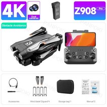 호이스트 리모컨 무선 원격 제어 송신 수신기 스위치 산업용 Z908 프로 미니 드론 4k 프로페셔널 헬리콥터, 16 Black 4K 1B