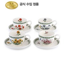 포트메리온 [포트메리온]커피잔(T형) 0.2L 4인조(C D)(BG), 색상:D세트, D세트