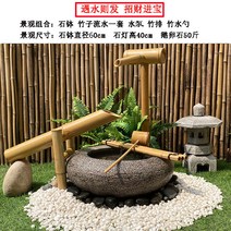 미니연못 조형물 연못 야외 인테리어 대리석 분수대 공기청정기 수중등 가습기 거실 가정용, A 타입 60cm