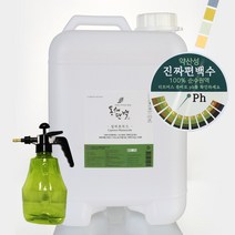 동해편백 편백수 스프레이 진드기퇴치제 탈취제 잎피톤치드 20L, 잎피톤치드20L